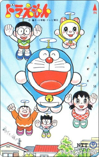 doraemon-ntt-telephone-card-011.jpg