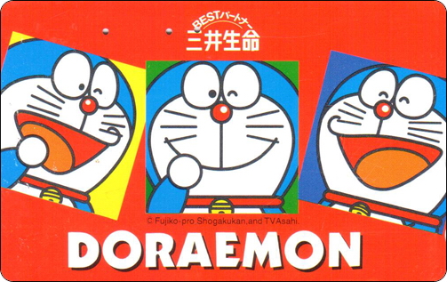 doraemon-ntt-telephone-card-187.jpg