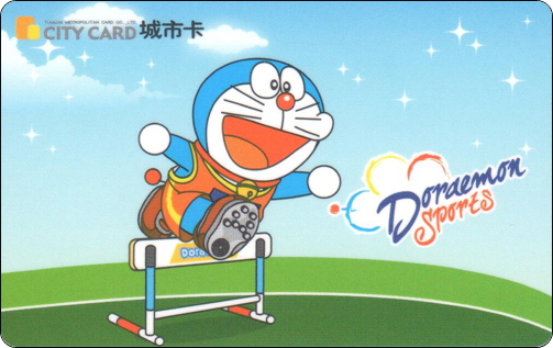 doraemon-traffic-tianjin-sports-6-1.jpg