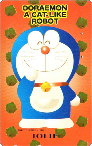 doraemon-ntt-telephone-card-037.jpg