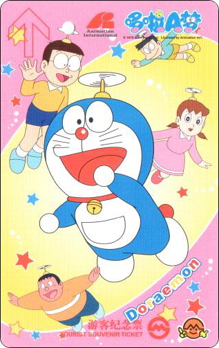 doraemon-shanghai-metro-card-expo-09.jpg