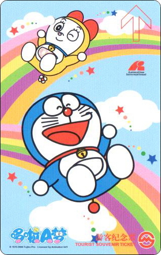 doraemon-shanghai-metro-card-08.jpg