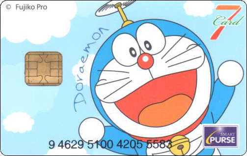 doraemon-thailand-7card-2-1.jpg