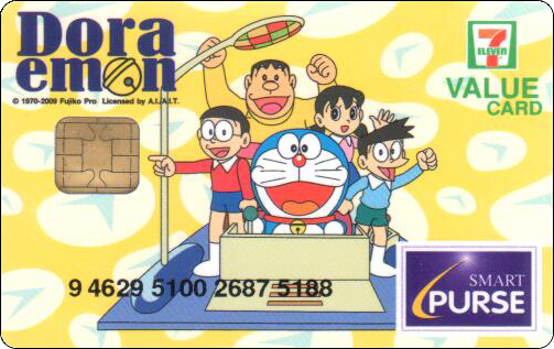 doraemon-thailand-7card-6-1.jpg