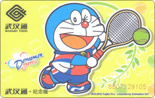 doraemon-china-traffic-wuhan-sports-3-1.jpg