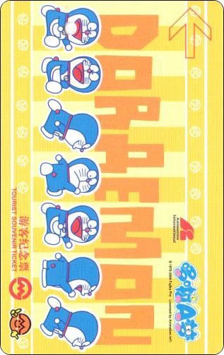 doraemon-shanghai-metro-card-expo-02.jpg