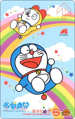 doraemon-shanghai-metro-card-expo-08.jpg