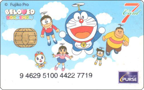 doraemon-thailand-7card-4-1.jpg