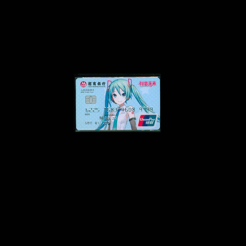 D28-初音未来.jpg