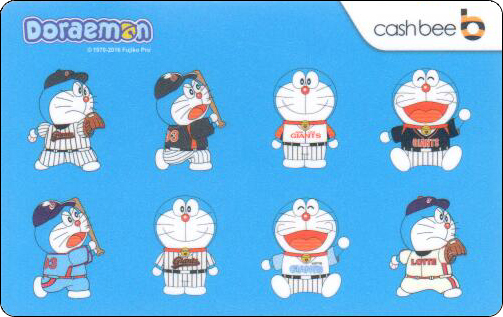 southkorea-cashbee-doraemon-14-1.jpg