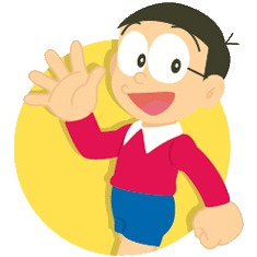 大雄 NOBITA.gif