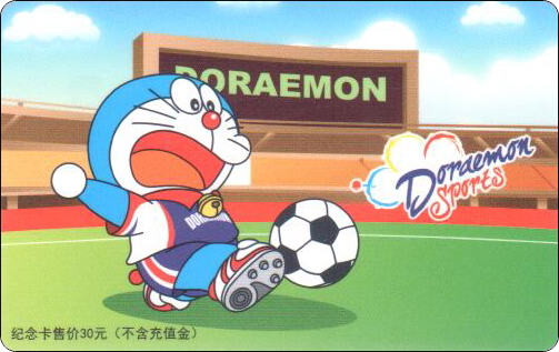 doraemon-traffic-southguangdong-sports-5-1.jpg