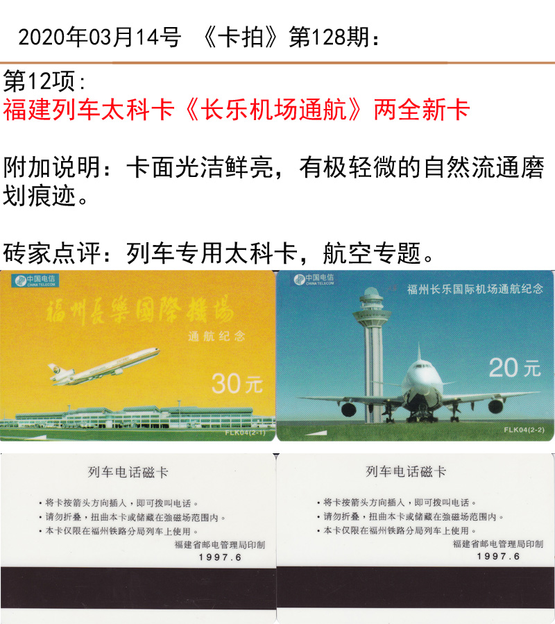 微信图片_20200313181839.jpg