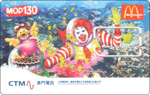 McDonald's Cards Collection - Macao - CTM - 01.jpg