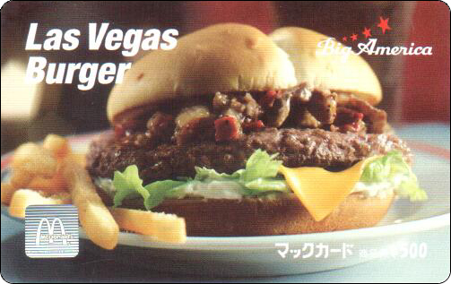 McDonald's Cards Collection - Japan - McCard - 0113.jpg