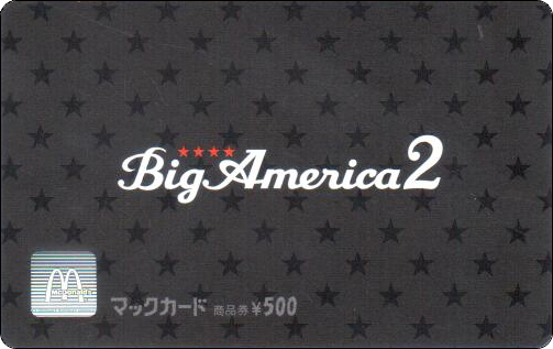McDonald's Cards Collection - Japan - McCard - 0091.jpg