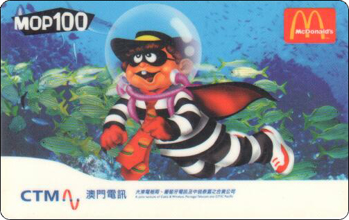 McDonald's Cards Collection - Macao - CTM - 03.jpg