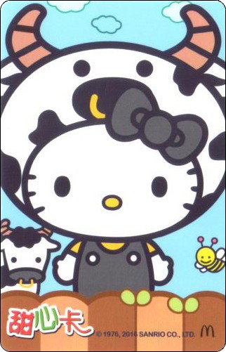 McDoanld's Cards Collection - Taiwan - Sweet - 2016 - Kitty - 3.jpg