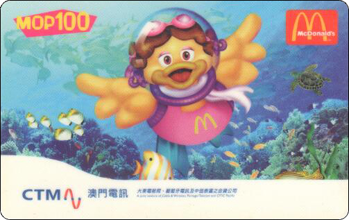 McDonald's Cards Collection - Macao - CTM - 07.jpg