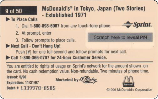 McDonald's Cards Collection - USA - Sprint - 0309 - 2.jpg