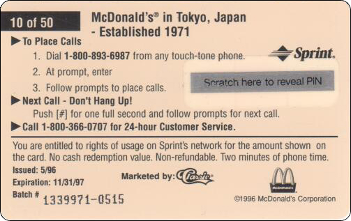 McDonald's Cards Collection - USA - Sprint - 0310 - 2.jpg