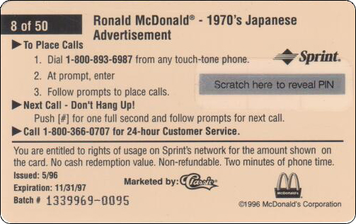 McDonald's Cards Collection - USA - Sprint - 0308 - 2.jpg