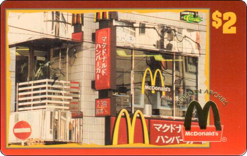 McDonald's Cards Collection - USA - Sprint - 0209 - 1.jpg