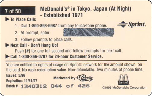 McDonald's Cards Collection - USA - Sprint - 0207 - 2.jpg