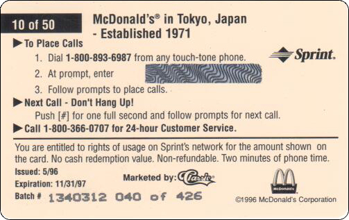 McDonald's Cards Collection - USA - Sprint - 0210 - 2.jpg