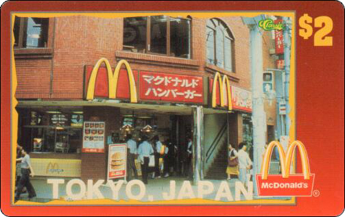 McDonald's Cards Collection - USA - Sprint - 0310 - 1.jpg