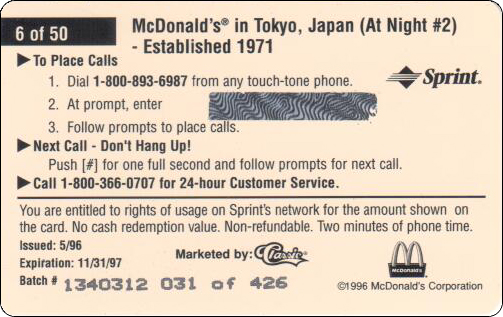 McDonald's Cards Collection - USA - Sprint - 0206 - 2.jpg