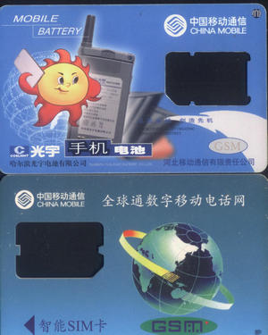 dd776b554f43bad054781b3ee9e4c63f_2018-157%20034.jpg