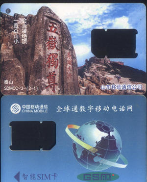 a31d74b2803ca4b9967a1099fc4b400e_2018-156%20021.jpg