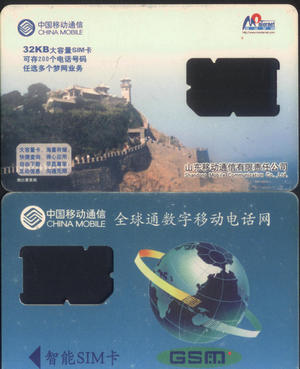 a322fc98f1b79f5bec7a4cdccf308c50_2018-156%20008.jpg