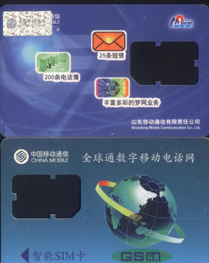 a9e080828df5313ac499c0603c4e199c_2018-156%20045.jpg