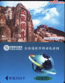 a2c50884fbee2313651cde864d062024_598ac9d474565c083598ecb2e037eb38_11527090.jpg