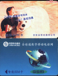 cf5bffb4c0952705f599906e3605f81c_6248e10e7a479c2be97f4e8f826c2e74_11526989.jpg