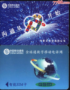 a6d4b379436df55cdfe36709b2e5128d_9885bab1e508a9ec16f63df6af7b19b2_11527056.jpg