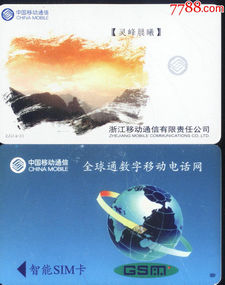 c6659223b0b9aeaf382056799ff1a1be_b2bce596f2730e0d8c2c4e9d32c7bfef_11526100.jpg