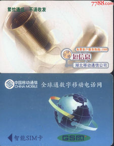 a95baa411261b13c060ea5689265abda_f380e8d6d883248393e76b7bdff918f8_11527290.jpg