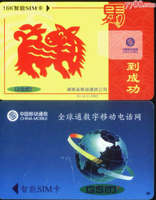 ca3cae44a8543fdd62b4f5e42305d6c6_63732098912f8eb341891bf947ac855b_11527154.jpg