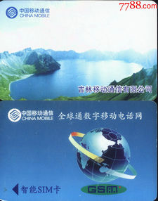ca42bd3e7659b33055fab1c48134f48a_eb0f29efe704f267ad200457ccd9adb6_11527014.jpg