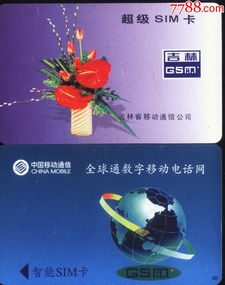 c28d4b0652b99b755d5c966109e6bf15_bb3ada2f4247ad6dedfb3dd7b73f9c06_11526961.jpg