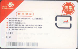5b16d969e2de54da3f81ced2cddfa6c7_2018-179%20041.jpg