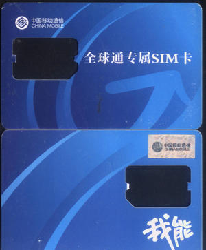 0eb19e20a428e63d538fdc6fde25ceb2_2018-179%20071.jpg
