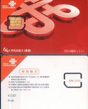 83be5720bc0a1083344fe9f0dd13b5c3_2018-179%20042.jpg