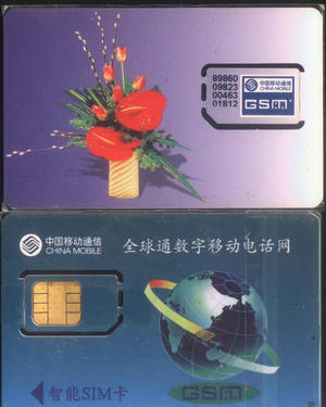4c459330b5a9d71decccb1e99b2f501f_2018-179%20049.jpg