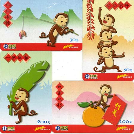 761b69bad0330bd73c23bac3d6918e5e_gb-yinhanka-4%20028.jpg