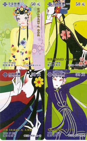 ba2b3cd97590ce182e2fb6c91977a657_gb-yinhanka-4%20029.jpg