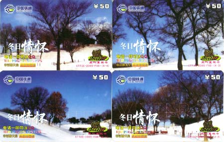 9e1a1e9b82b864692dd649eeb899f2b3_gb-yinhanka-4%20012.jpg